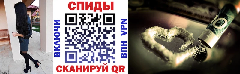 блэк спрут вход Инта АМФ Розовый где продают