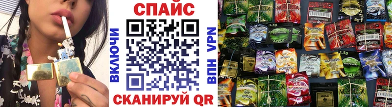 Бутират вода  купить   Инта 