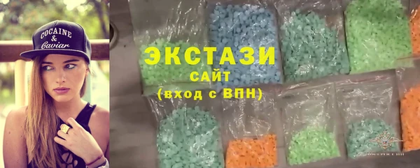 mix Волоколамск
