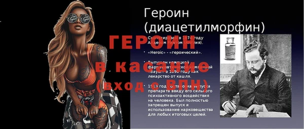 mix Волоколамск