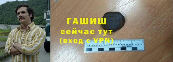 mix Волоколамск