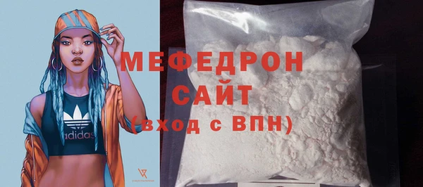 mix Волоколамск