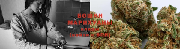 гашиш Волосово