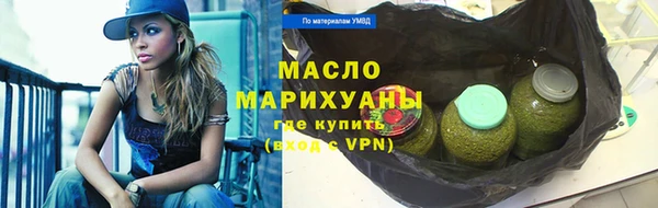 mdpv Верея