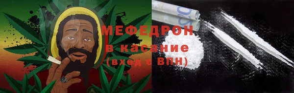 mix Волоколамск