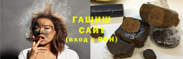 mix Волоколамск