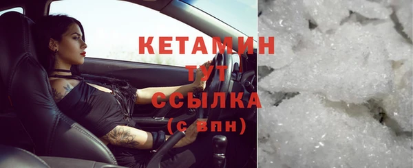 гашиш Волосово