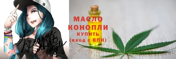 гашиш Волосово