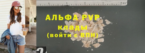 mix Волоколамск