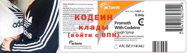 гашиш Волосово