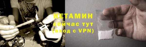 гашиш Волосово