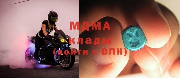 гашиш Волосово