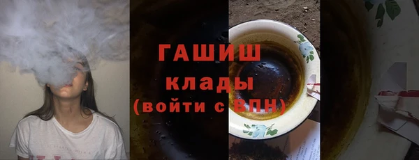 mix Волоколамск