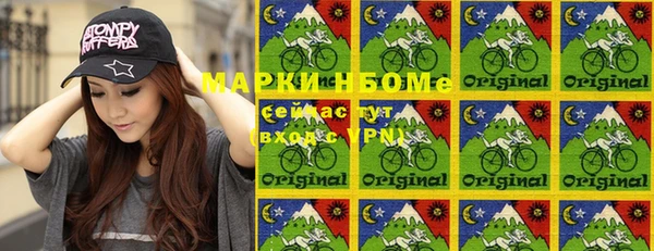 mix Волоколамск