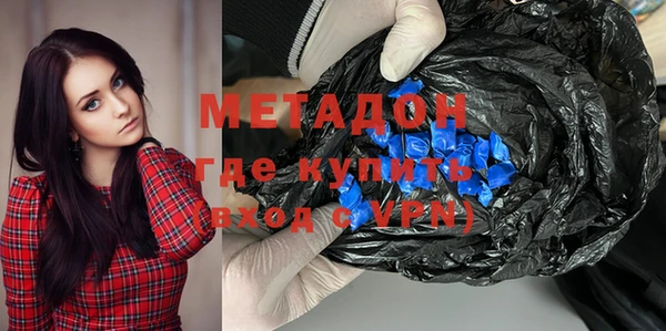 mix Волоколамск