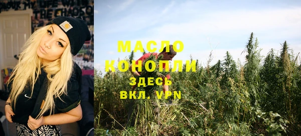 дживик Верхнеуральск