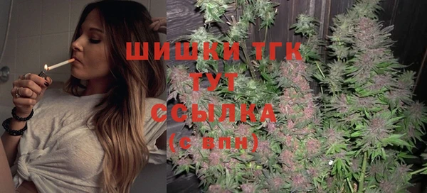гашиш Волосово