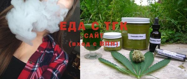 кокаин VHQ Володарск