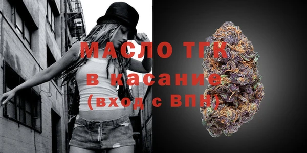 mix Волоколамск