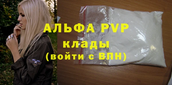 mix Волоколамск